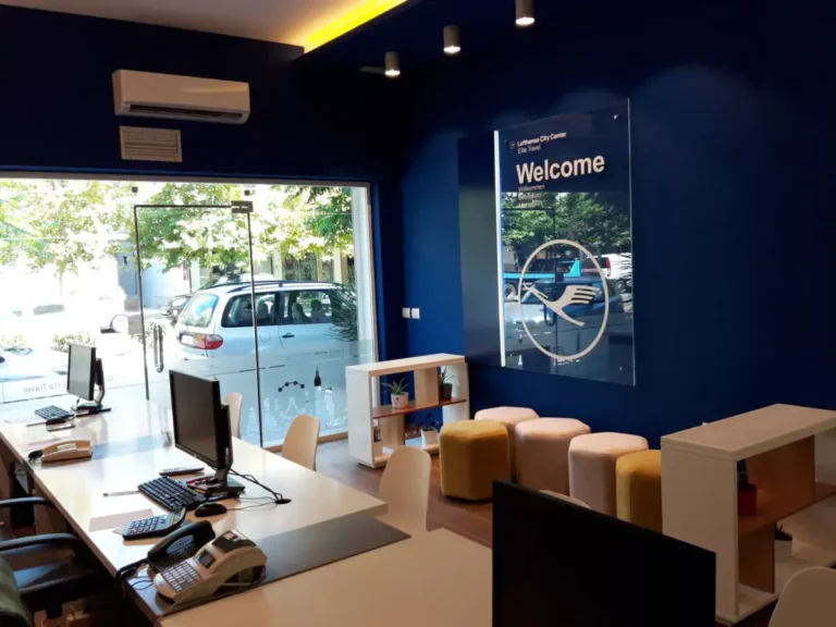 Elite Travel Lufthansa City Center (1)